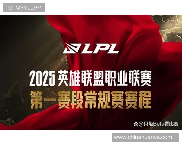 城市赛点评IG战队选手个人能力表现分析S15赛季LOL赛事