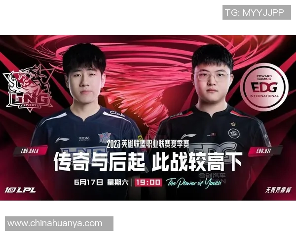 深入分析LNG与EDG赛后复盘中选手个人能力的差异与表现