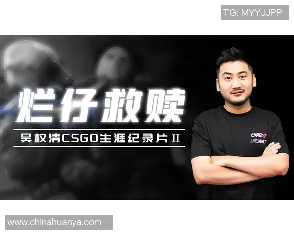 esports数据揭秘张丽成功之道专访她在CSGO领域的独特见解与经验分享