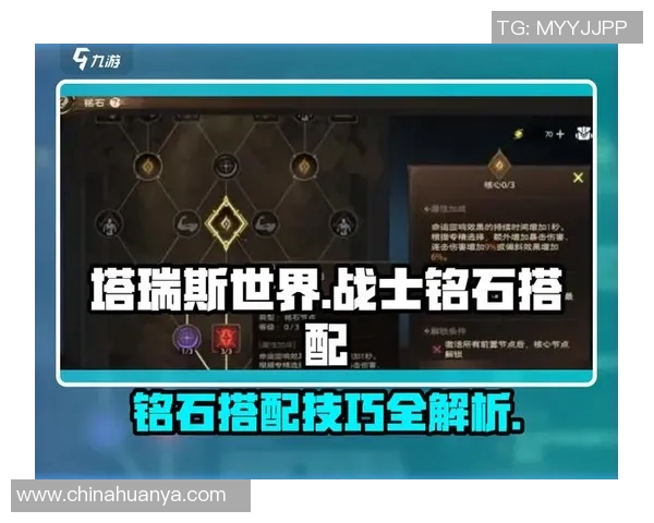 esports数据王秀英独家分享DOTA2游戏心得与技巧解析助你提升实力