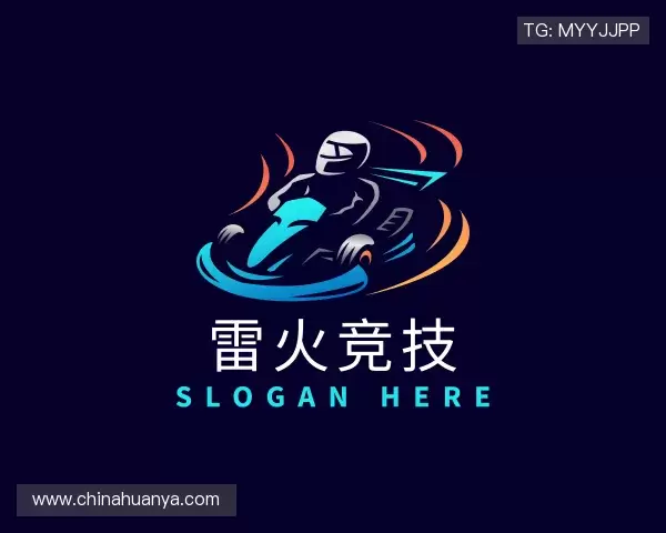介绍雷火竞技